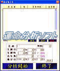 肢wZ̉^Ӓ\tg